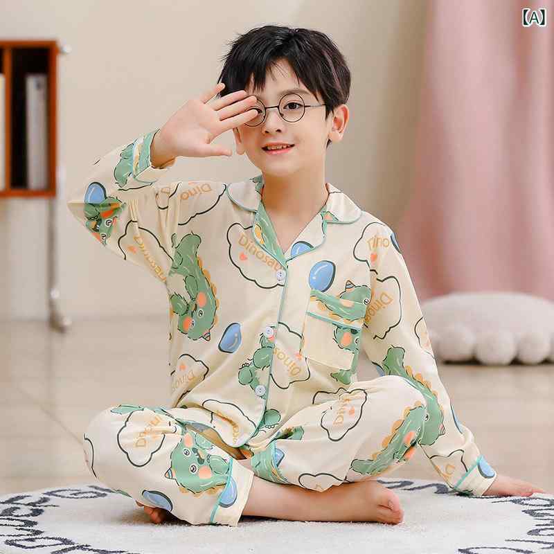 パジャマ キッズ 長袖 ルームウェア 男の子 女の子 春秋 柔らかい 再生繊維 前開き 襟付き 薄手 ジュニア かわいい キャラクター 動物 プリント 韓国風 幼稚園