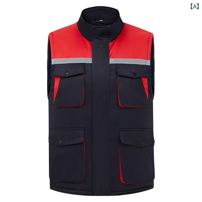 ベスト メンズ レディース 秋冬 防寒作業服 ワークベスト バイカラー 中綿 厚手 多ポケット ワークウェア 工場 工務…
