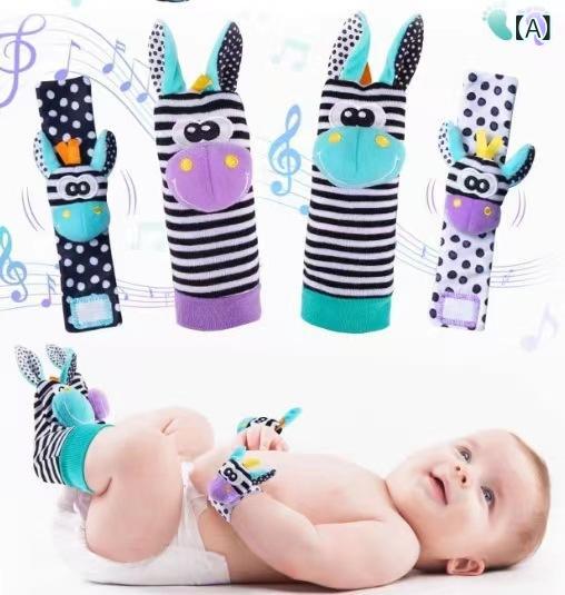 ・カテゴリ: ボア素材玩具・対象: 乳幼児（0-3歳）、制限なし・カラー展開: パープル（キリンセット）