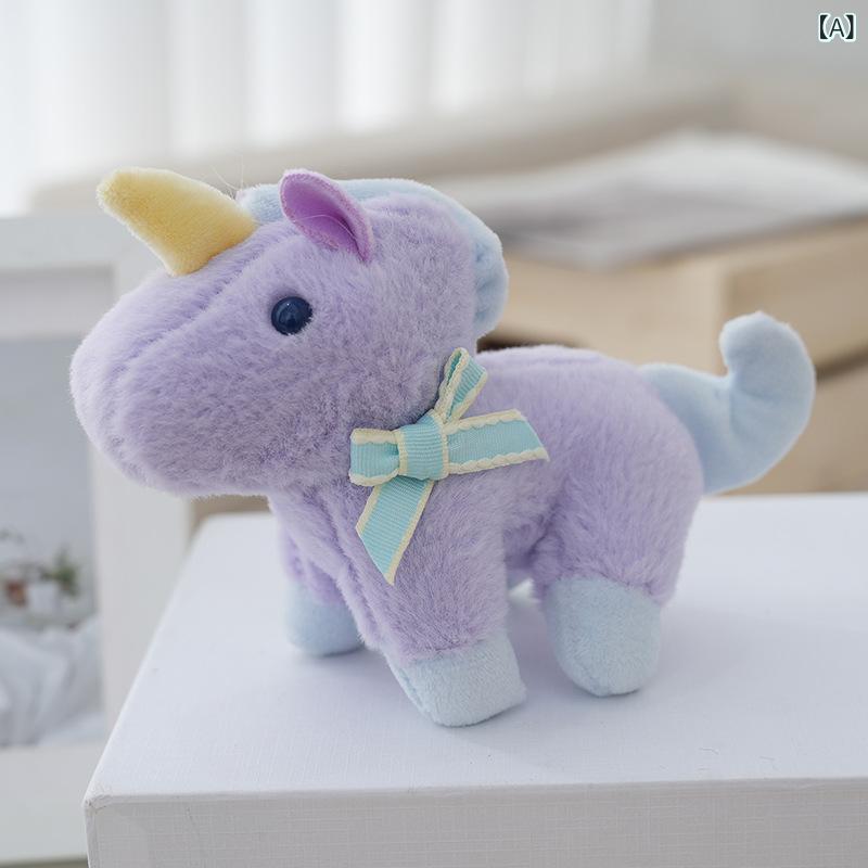 楽天市場】my little pony ユニコーンの通販