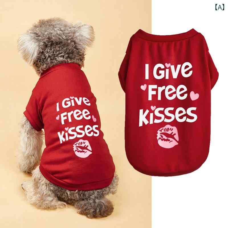 ・カテゴリ: ペット用Tシャツ・スタイル: カジュアル・素材: ポリエステル・対象: ペット用（男女兼用）・カラー展開: レッド、パープル、ローズレッド、ブラック、ブルー、ピンク、グレー・サイズ展開: XS（推奨体重0.5-1.5kg）、S（推奨体重1.25-2.5kg）、M（推奨体重2.5-4kg）、L（推奨体重4-6kg）