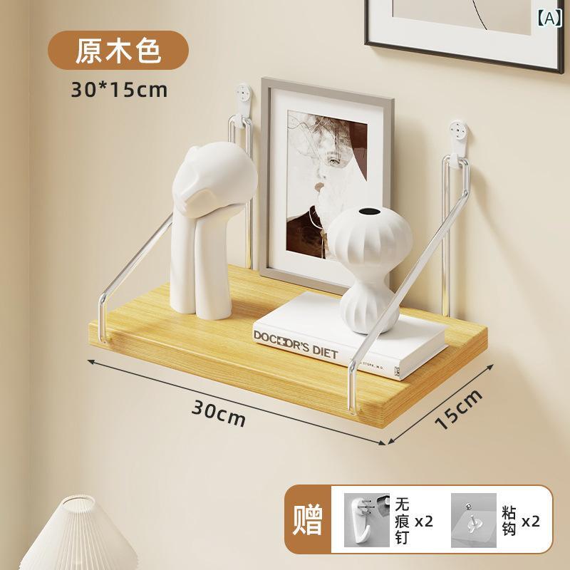 ・カテゴリ: ウォールシェルフ・設置方法: 壁掛け式・素材: MDF、ステンレスブラケット・スタイル: モダン、シンプル・棚数: 1段・収納場所: リビング、寝室、キッチン、バスルーム・カラー展開: ナチュラル、ホワイト、ウォルナット、ブラック・サイズ展開: 30×15cm、40×15cm、60×15cm、90×15cm、30×20cm、40×20cm、60×20cm、90×20cm