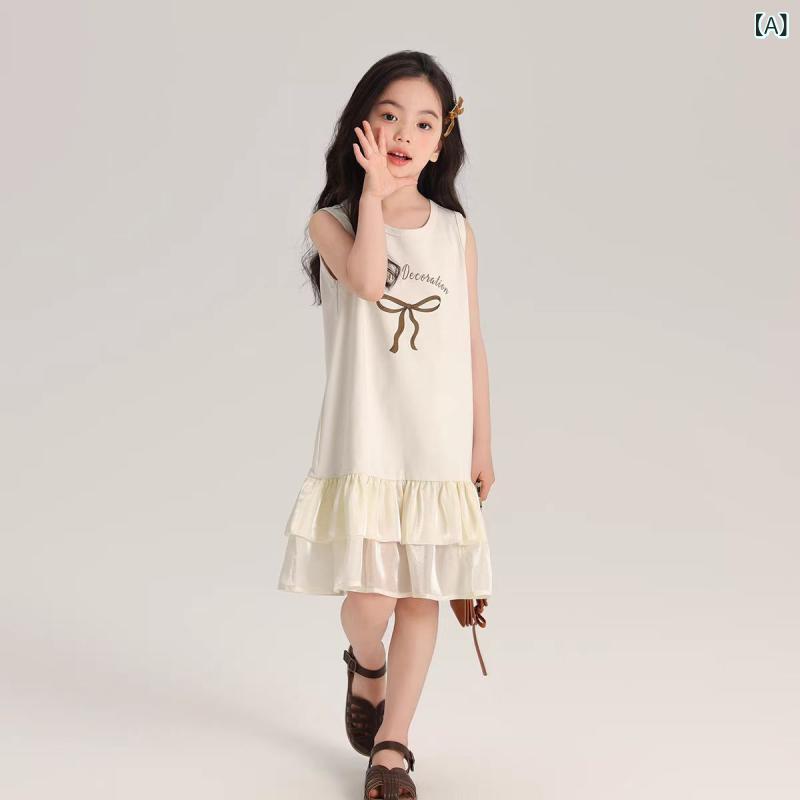 ・カテゴリ: 子供用ワンピース・スタイル: ガーリー・主な素材: 綿 ・デザイン: キャミソールワンピース、ノースリーブワンピース・対象性別: 女の子・対象年齢: 3〜8歳（100〜140cm）・柄: 無地・生地加工: プリーツ・スカートのデザイン: Aラインスカート・裏地素材: 綿 ・装飾要素: リボン・カラー展開: アプリコット、ピンク・サイズ展開: 90cm、100cm、110cm、120cm、130cm、140cm、150cm、160cm