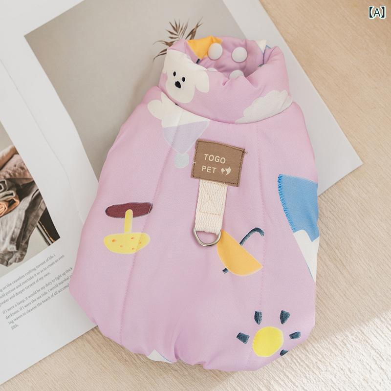 ・カテゴリ: ペット服・スタイル: ベスト・対象: 男女共用・カラー展開: ロックイエロー、セレンパープル、ジャスグレー・サイズ展開: XS（推奨体重0.5〜1.5kg）、S（推奨体重1.25〜2.5kg）、M（推奨体重2.5〜4kg）、L（推奨体重4〜5.5kg）、XL（推奨体重5.5〜7.5kg）