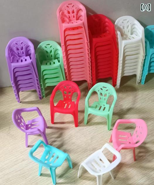 ・タイプ: ミニチュア家具・ルーム・特徴: ごっこ遊び・カラー展開: レッド、グリーン、ブルー、ピンク、ホワイト、パープル、アソート・対象年齢: 7〜14歳