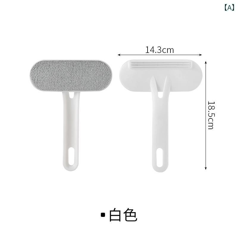 ・素材: プラスチック・カラー展開: ホワイト、ピンク・スタイル: モダン・シンプル・カテゴリ: 粘着クリーナー、毛玉取り器