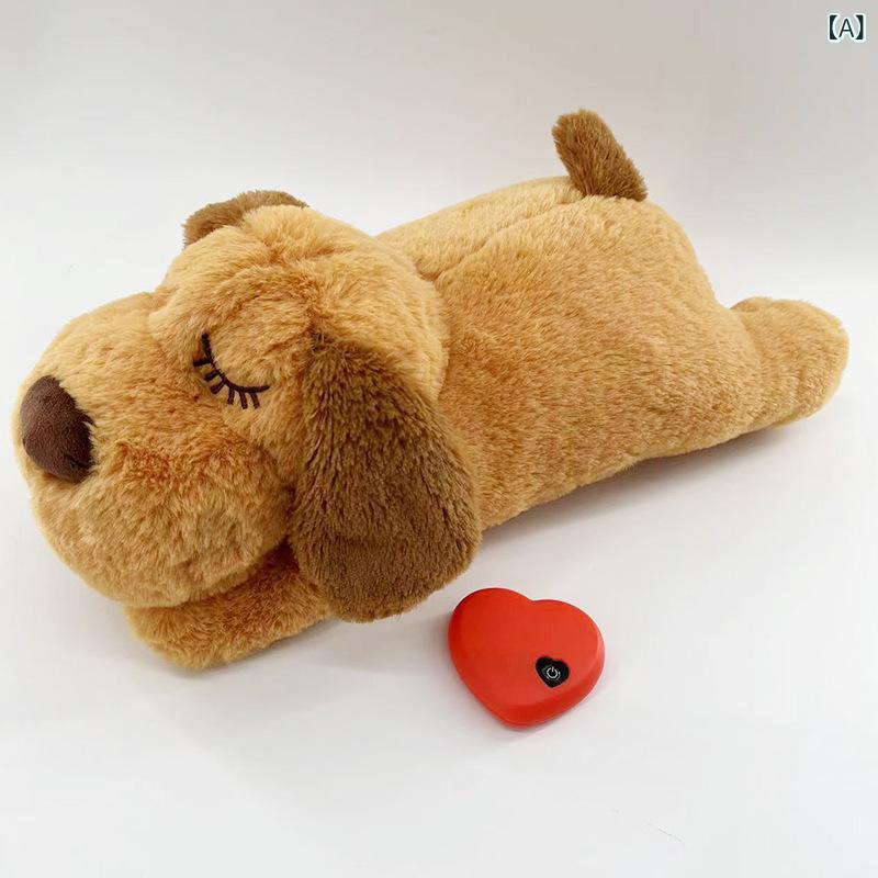 ・カテゴリ: 噛むおもちゃ、ペット用おもちゃ・素材: ぬいぐるみ・重量: 260g・カラー展開: 犬（イエロー）、犬（ブラック）、犬（ベージュ）、犬（ぶち柄）、犬（ダークブラウン）・おすすめのギフトシーン: 結婚祝い、パーティー・ギフト対象: 恋人、同僚、友人、子ども、同級生・対象イベント・祝日: クリスマス、バレンタインデー、お正月、七夕、ハロウィン、イースター、こどもの日