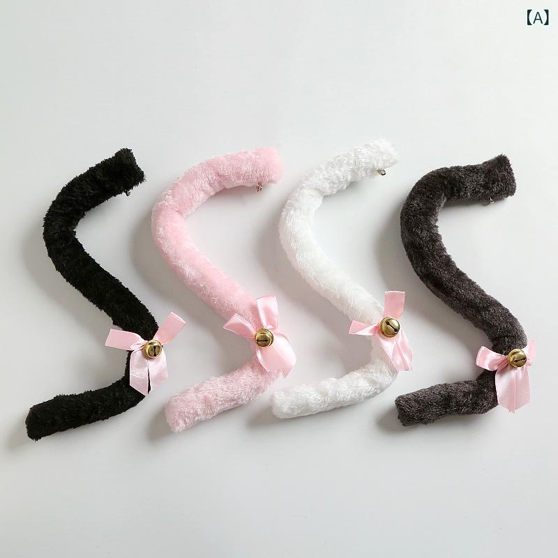 コスプレ小道具 レディース 猫のしっぽ ハンドメイド フェイクファー 長毛 猫耳 メイド服 アニメ キャラクター 変装 仮装 かわいい ハロウィン イベント パーティー グッズ