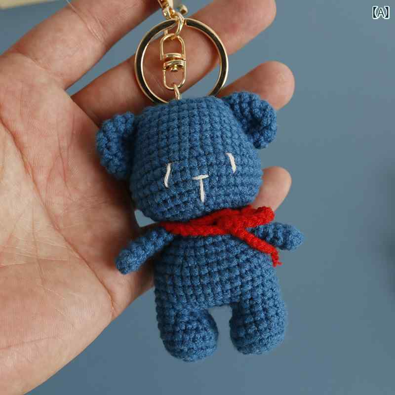 バッグチャーム キーホルダー ぬいぐるみ くま 手編み 毛糸 かわいい マスコット ...