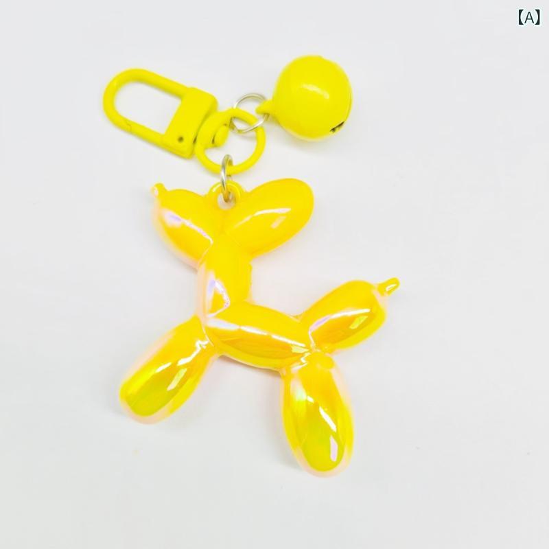 キーホルダー レディース バッグチャーム バルーンドッグ 犬 ハート かわいい オー...