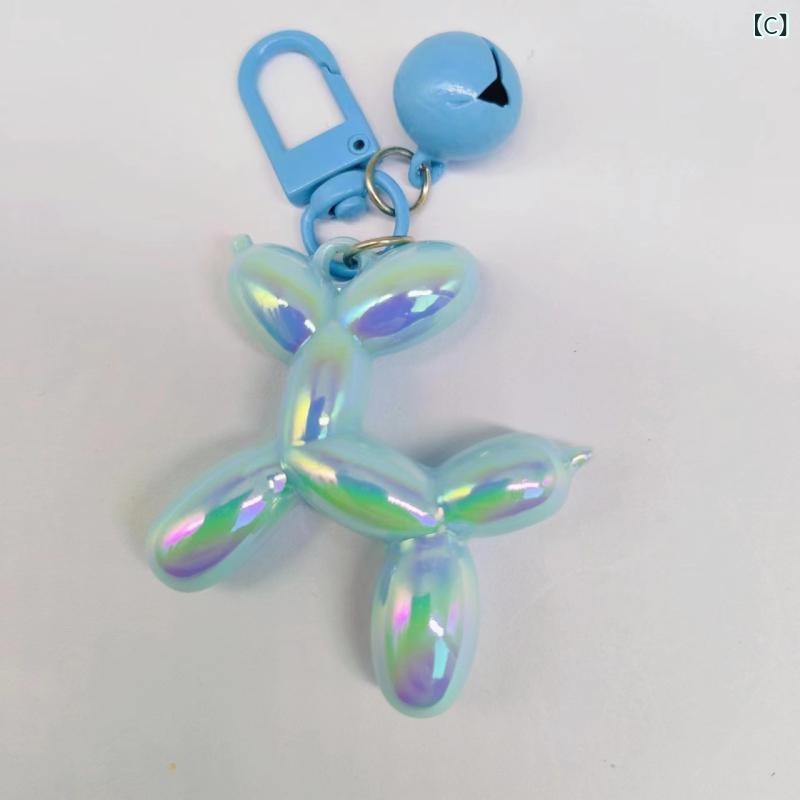 キーホルダー レディース バッグチャーム バルーンドッグ 犬 ハート かわいい オー...