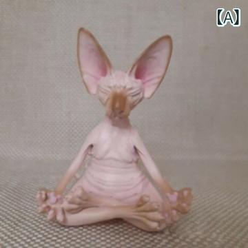 ・素材: 樹脂、プラスチック・カテゴリ: アニメ・キャラクター、猫の置物・スタイル: キュート・カラー展開: ピンク瞑想猫、ブラック瞑想猫、グレー瞑想猫、ミックス瞑想猫、ホワイト瞑想猫、ピンクブラック瞑想猫・用途・イベント: 誕生日、クリスマス、父の日、母の日、ハロウィン、イースター、引っ越し祝い