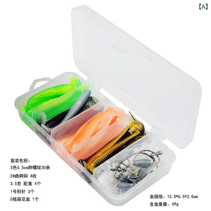 ルアー ワーム ソフトルアーセット Tテール スクリュー リブ オフセットフック 釣り具 疑似餌 魚鉤 バス釣り 海釣り 淡水 シーバス ロックフィッシュ フィッシング narukimar-11135282 naruki サンプル画像2