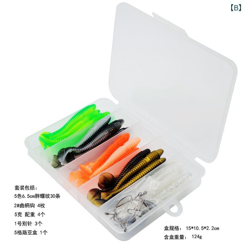 ルアー ワーム ソフトルアーセット Tテール スクリュー リブ オフセットフック 釣り具 疑似餌 魚鉤 バス釣り 海釣り 淡水 シーバス ロックフィッシュ フィッシング narukimar-11135282 naruki サンプル画像3
