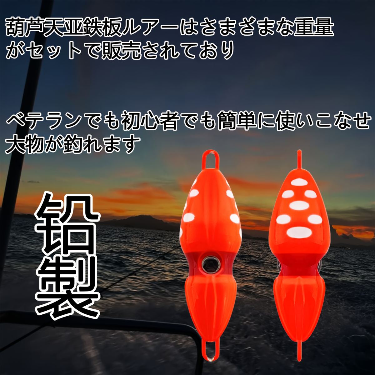 商品仕様フェスティバルイースター、エイプリルフール、ソンクラーン、バレンタイン・デー、山の日主な素材鉄、鉛色レッド製品の数SKU を参照してください。原産国中国重さ40g、80g、100グラム、120g、150g、200g、250g、小型ウェイト三点セット 40g-60g-8