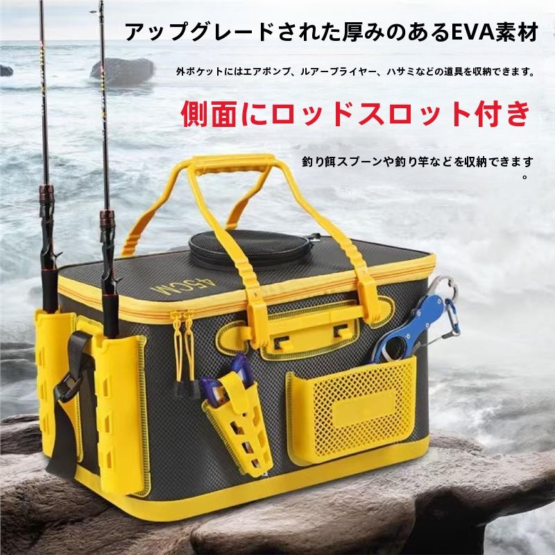 商品仕様スタイルスポーツスポーツタイプキャンプパターンソリッドカラー生地の素材ナイロン色ブラック原産国中国カラー（50cm） 多機能ルアー釣りバケツサイズ標準
