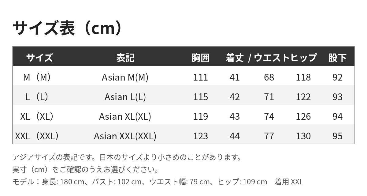 セットアップ メンズ スーツ カジュアル サマースーツ ルーズフィット プラスサイ...
