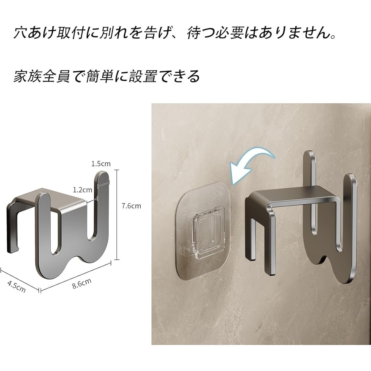 商品仕様取付タイプその他の設置タイプ色ミックスカラー電源供給電気なしでの使用原産国中国スタイルスタイル