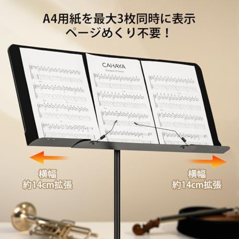 商品仕様材料合金色ミックスカラー原産国日本カラー写真として