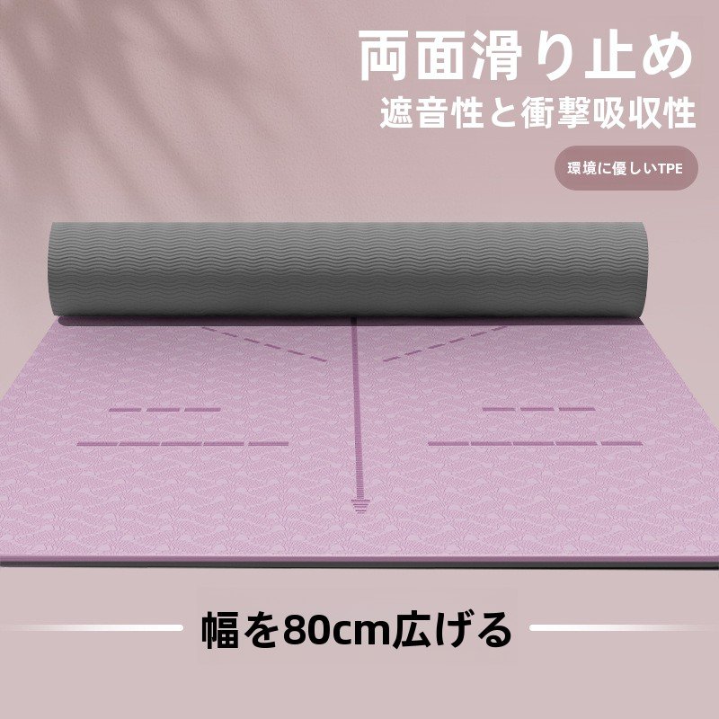 商品仕様パターンチェック柄生地の素材TPE色ブルー製品の数SKU を参照してください。原産国中国カラー幅61cm 単色: 抹茶、幅61cm、単色:黒灰色、幅61cm 単色: ソフトピンク大きさ4mm-ギフトバインディングロープ [