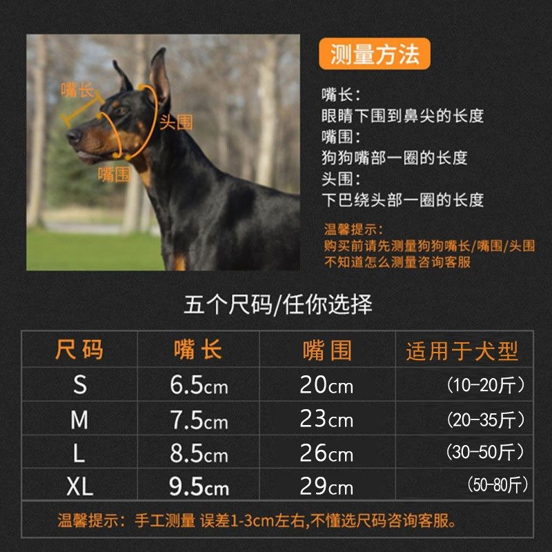 サイズ表サイズ表記長さXSXS5.5SS6.5MM7.5サイズ表（単位：cm）。アジアサイズの表記です。日本のサイズより小さめのことがありますので、実寸をご確認ください。商品仕様材質ポリエステル原産国中国カラー黄色漏れモデル、青漏れモデル、ピンクの漏れ口、グレーの漏れ口サイズXS、S、M