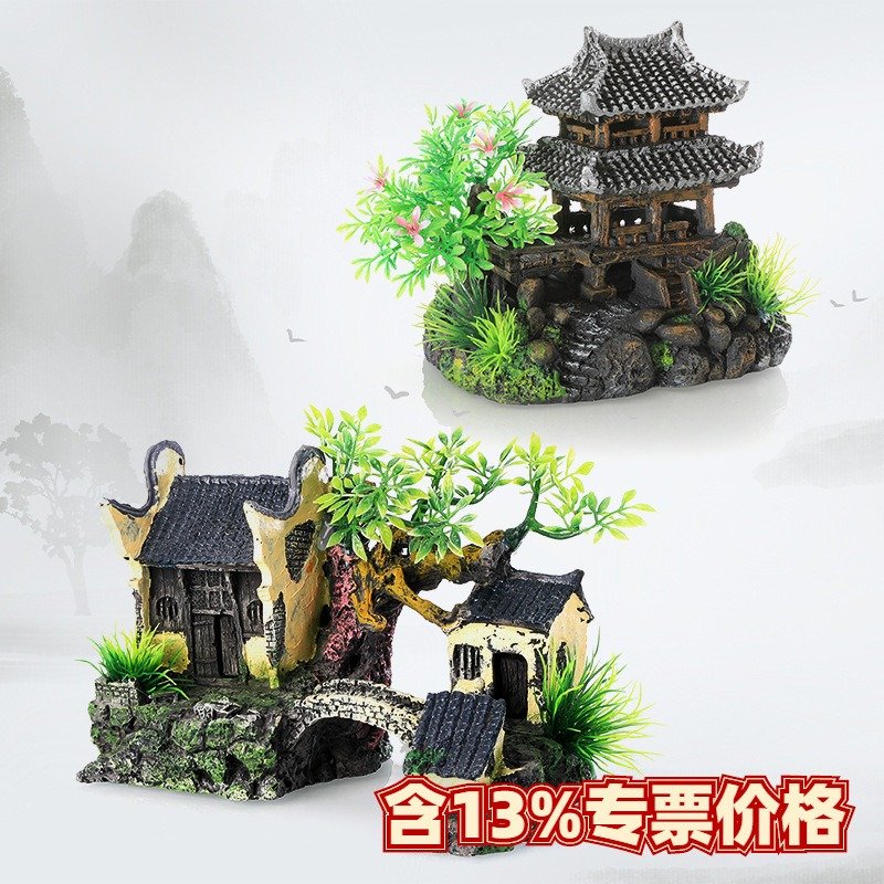 石 水槽装飾 水槽景観 レジン製手芸品 ハウス 岩石装飾 江南キャビン 水郷 雲鶴楼