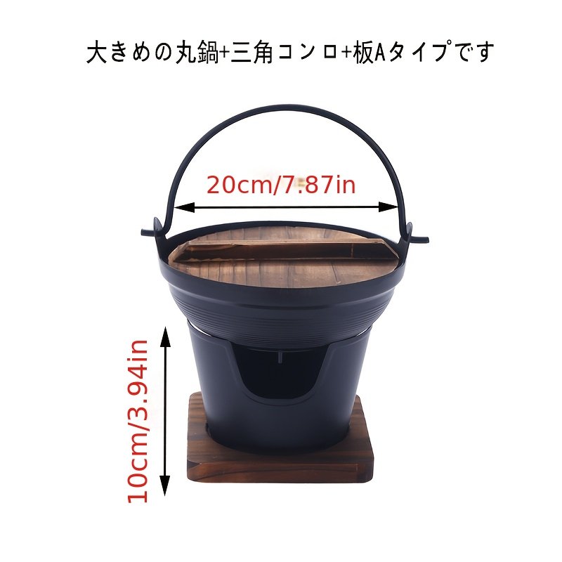 楽天市場】南部鉄器 岩鋳（しゃぶしゃぶ鍋｜鍋）：鍋・フライパン