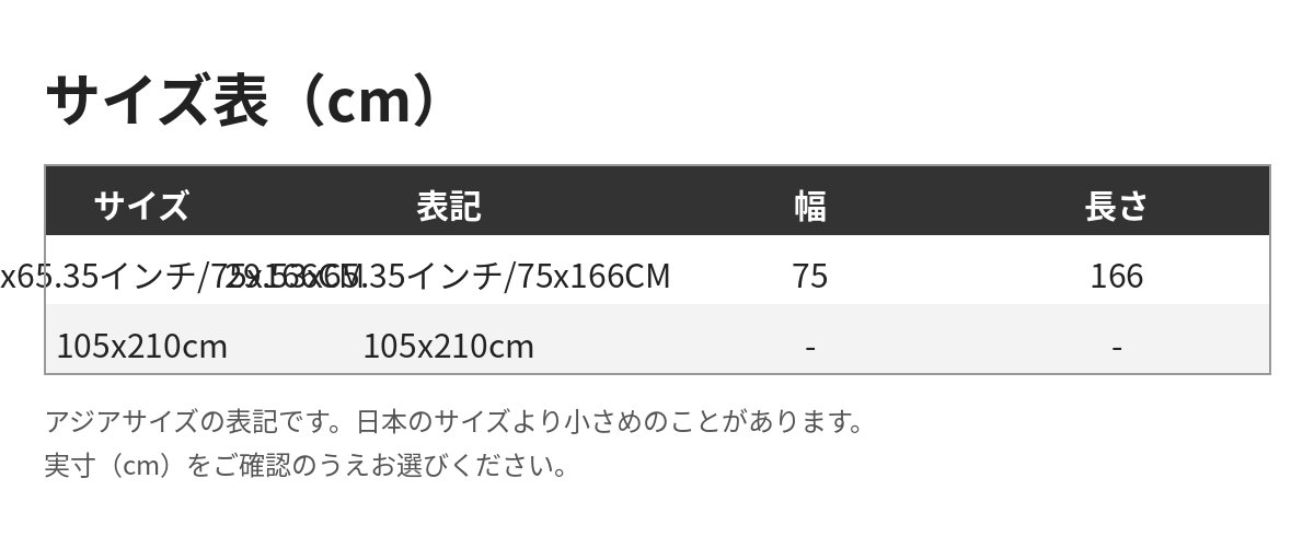 ドレープカーテン 2Dフラット、2Dフラットプリント 2枚セット エレガント ブラック&ゴールド カーテン - セミシアー ウィンドウ ドレープ、ブラック、ゴールド、ベージュ/グレーのアクセント - リビングルーム、ベッドルーム、キッチン用のモダンな窓用装飾 narukimar-11146453 naruki サンプル画像3