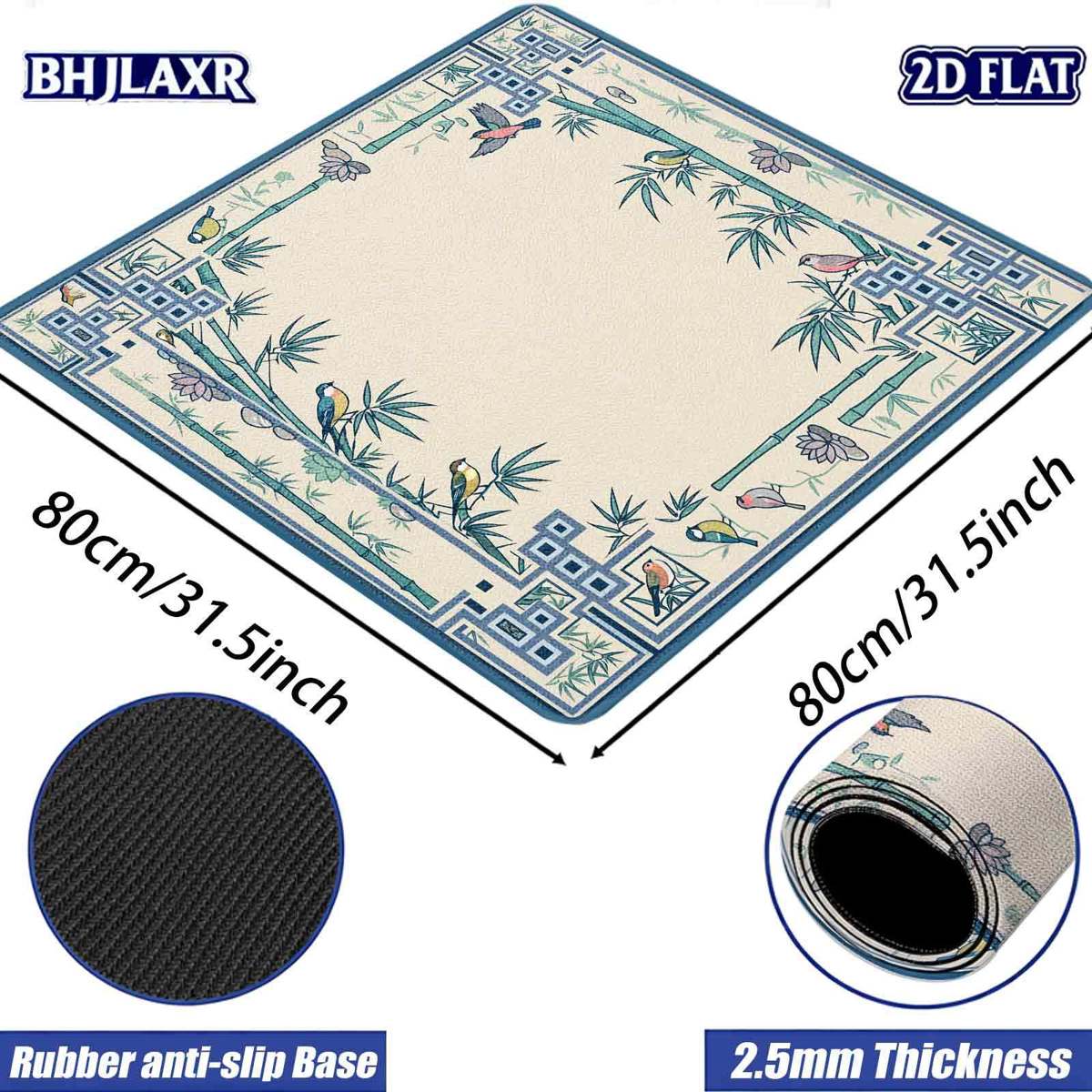 麻雀マット 1点 2Dフラット 鳥と竹模様 80.01x80.01cm プレイマット 東洋風デザイ...