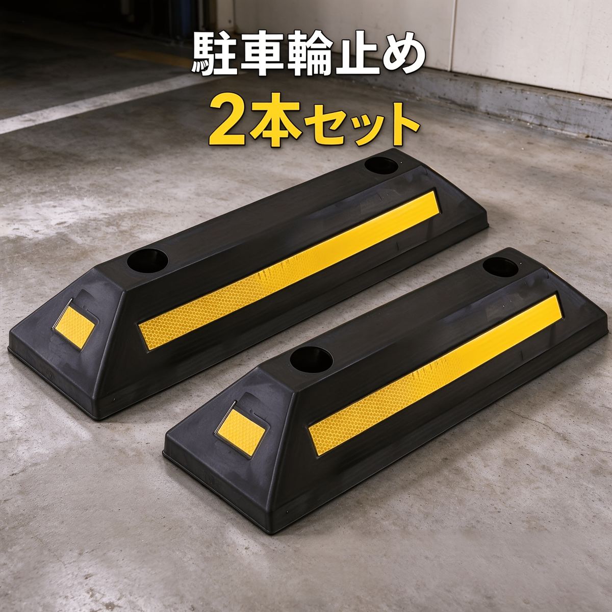 商品仕様材料PVC適用機種普遍的に適用可能原産国中国量54*14*8（2個入り）