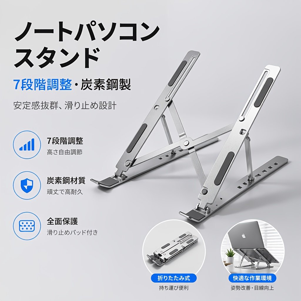 商品仕様主な素材カーボンスチール留め具の種類クリップホルダー原産国中国カラー銀色量1セット