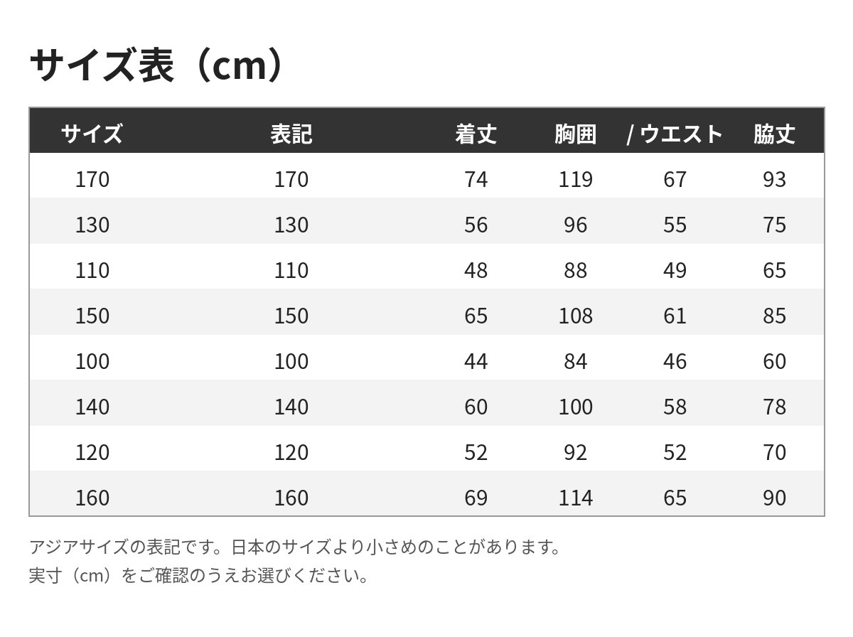 空手衣 10代向け 空手着、拳道着、ブラジリアン柔道ギー、スポーツフィットネス柔...