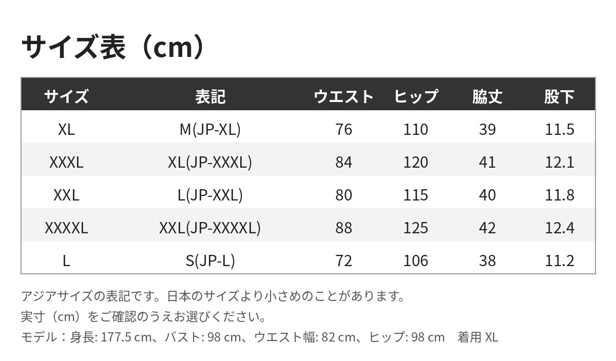 ウェア メンズ スポーツ ジムワークアウト メンズファッション ムエタイトレーニン...
