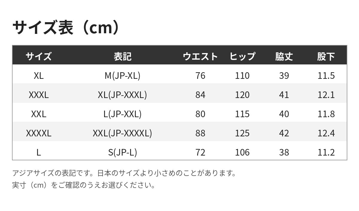 ウェア メンズ スポーツ ファッション ムエタイ トレーニングショーツ 速乾 軽量 ...