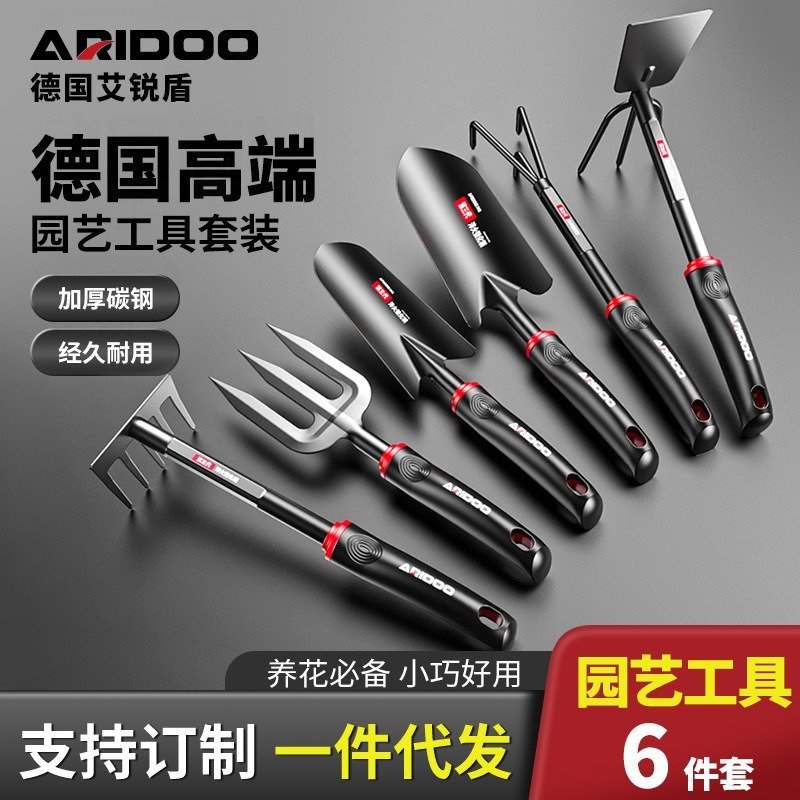 商品仕様材質その他の素材電源供給電気なしでの使用原産国中国カラー[ドイツ製ハイエンド] HRC焼入れ鋼、[ドイツ製高級園芸用2点セット] （、[エキスパートズチョイス ガーデニ、[ドイツ製高級園芸用2点セット] -2、[専門家の選択] HRC焼入れ鋼製 大、[ドイツ製ハイエンド] HRC焼入れ-2、[専門家の選択] HRC焼入れ鋼製大型、[エキスパートズチョイス ガーデ-2、[ドイツ製ハイエンド] HRC焼入れ-3、[エキスパートズチョイス ガーデ-3、[専門家の選択] HRC焼入れ鋼 大型、[ドイツ製高級園芸用6点セット] HR、[ドイツ製高級園芸用2点セット] -3、[ドイツ製ハイエンド] HRC焼入れ-4、[ドイツ製ハイエンド] HRC焼入れ-5、[ドイツ製ハイエンド] HRC焼入鋼製