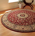 【送料無料】LANO Belgium Brand Carpet Kasbah カスパ 200*250OV(楕円形) (ラグ、マット、カーペット)