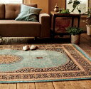 LANO Belgium Brand Carpet クラシックウイルトン Silky シルキーIRAN 60*90 (ラグ、マット、カーペット、玄関マット)