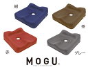 MOGU スワッテ瞬間美姿勢フィット