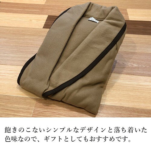 あったかフリースガウン 洗える（着る毛布　室内着　部屋着　ナイトガウン）