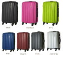 軽量ポリカーボネート+ABS 鏡面加工ハードケース 5096-47(旅行用ケース、スーツケース、キャリーケース)(4)