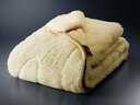 The PREMIUM Sofwoolあったか掛け毛布D PSF-K16W(ダブル)(3)