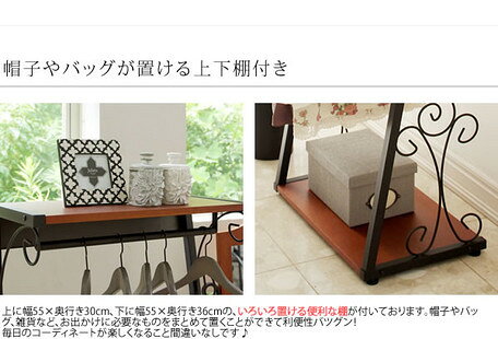 ナルキ屋のDel Sol ブティックハンガー DS-HS1400(幅60×奥行き36×高さ140cm 天然木突板貼りMDF ラバーウッド スチール アジャスター付き Z字デザイン)｜アングル3