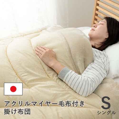 商品画像1