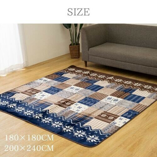 カーペット 撥水 洗える 『撥水リーチェ』（ラグ カーペット 防音 騒音対策 ホットカーペット対応 床暖房対応 安心 安全 おしゃれ モダン 北欧インテリア）