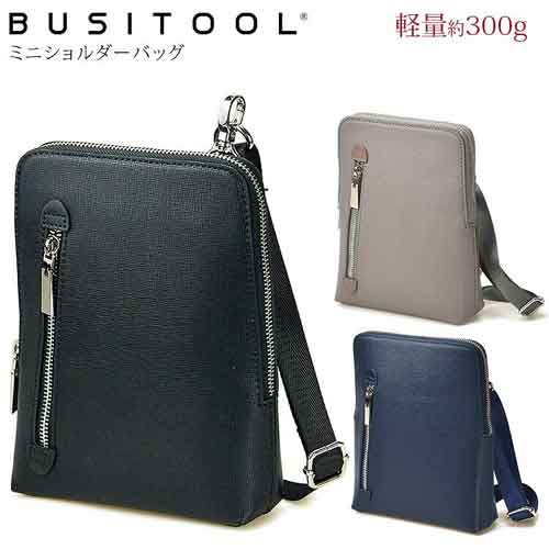 型押し合皮 ミニショルダーバッグ2WAY(ショルダーバッグ スマホショルダー スマホショルダーバッグ レディース ミニバッグ ミニショルダー おしゃれ シンプル 肩掛け 斜め掛け コインケース 小銭入れ がま口 カードケース カード入れ ポシェット) 型押し合皮 ミニショルダーバッグ2WAY(ショルダーバッグ スマホショルダー スマホショルダーバッグ レディース ミニバッグ ミニショルダー おしゃれ シンプル 肩掛け 斜め掛け コインケース 小銭入れ がま口 カードケース カード入れ ポシェット)