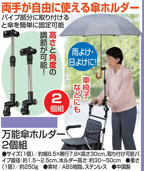 ��ǽ���ۥ����2����(��ž�ֻ�������� ��ž�� ��������� �٥ӡ����� ���ۥ���� ��Ω�� ����������� ������ ������� �֤��� �ְػ� ��� ���å��ܡ��� ��ž������ �̶� �̳� ����� ������ ������ �糰���к�)