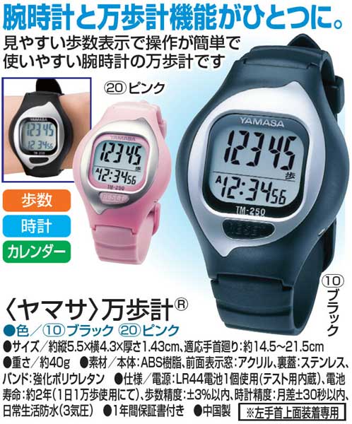 ��ޥ� �����(R) (���� ����Ҽ������ �����奿���� �ӻ��� ����� ��ޥ� �ӻ��� �������å� �����)