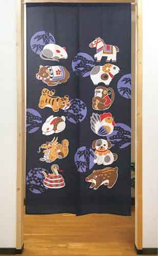 暖帘 - 十二支ロングのれん(日本製 目隠しカーテン 間仕切り 脱衣所 階段 居間 玄関 目隠し カーテン 日本製 十二支 開運 和風のれん 暖簾 のれん おしゃれ ロング丈 ロング 和風 和柄 手洗いOK)