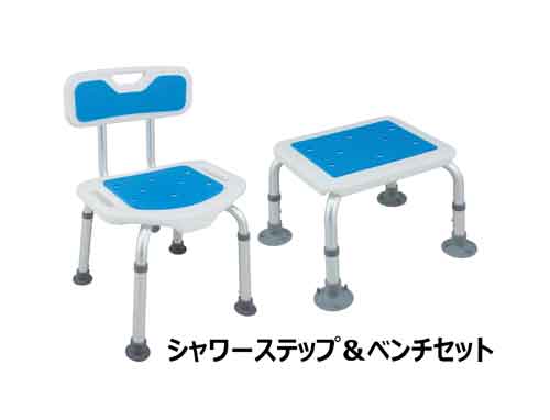 ＜H.W＞アルミ製シャワーステップ/シャワーベンチ/シャワーステップ＆シャワーベンチセット ブルー (シャワーチェア 介護 浴用ステップ 踏み台 腰掛け イス お風呂 浴槽 介護 入品 浴槽内椅子 シャワーチェアー 高齢者 お年寄り お年寄 シニア 便利グッズ) narukiya-10011564 ナルキ屋 サンプル画像3