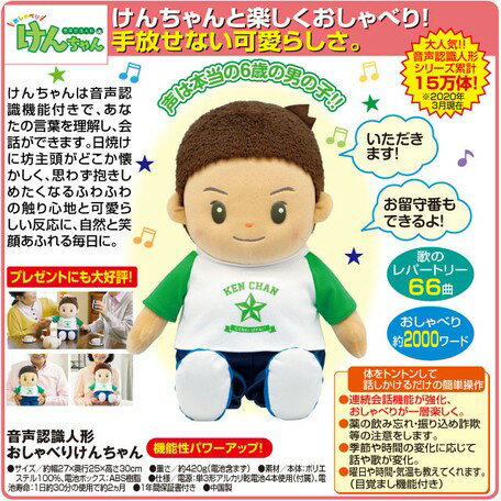 ����ǧ���ͷ�������٤ꤱ������(������ �᡼����1ǯ�ݾ��� ���ä��ͷ� �İ��� �ˤλҤοͷ� ���ե� �ץ쥼��� ����� ����� ��Ϸ���� ������ ������٤�ѡ��ȥʡ� �ä� ���� ����ǧ�� ���� ������٤� ����� �Ҷ�)
